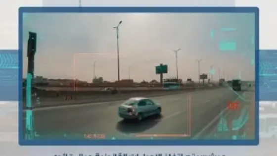 ضبط أكثر من ألف مخالفة سرعة خلال يوم واحد في حملات مرورية مكثفة