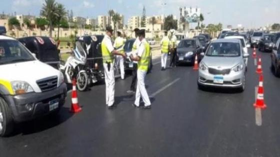 ضبط 99 ألف مخالفة مرورية خلال 24 ساعة.. وفحص 1121 سائقًا يكشف 46 حالة تعاطٍ