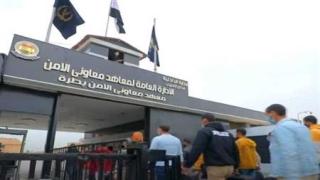 حتى 4 يوليو.. الداخلية تعلن مد التسجيل لقبول الدفعة الجديدة لمعاوني الأمن