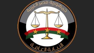 النيابة العامة تجري تفتيشا لقسم شرطة حلوان