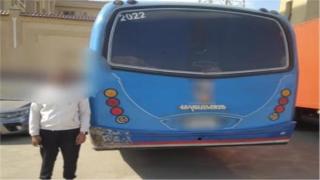 كشف ملابسات الصورة الخادشة للحياء على حافلة نقل جماعي بمدينة نصر