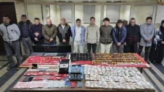 المتهمين في منصة FBC