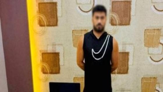 القبض على التيكتوكر أوتاكا بتهمة غسل 12 مليون جنيه من تجارة المخدرات