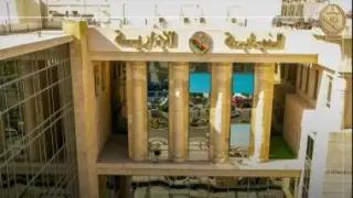 بدء الكشف الطبي لمعاوني النيابة الإدارية الجدد اليوم