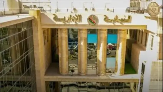 بدء الكشف الطبي لمعاوني النيابة الإدارية الجدد اليوم