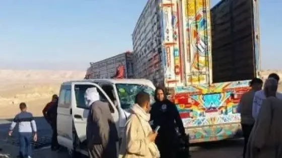 مصرع شخص وإصابة 8 في تصادم مروع بطريق الخارجة – أسيوط
