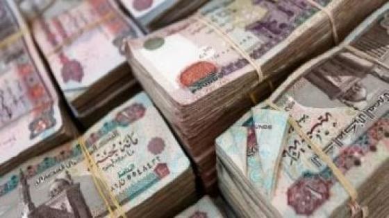 إجراءات قانونية ضد شخص لغسل 10 ملايين جنيه متحصلة من الهجرة غير الشرعية