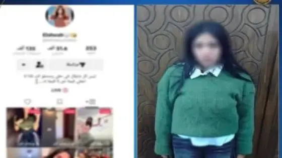 القبض على صانعة محتوى في الإسكندرية لنشر مقاطع خادشة للحياء