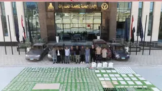 أكبر ضربة أمنية ضد تهريب المخدرات في 2025.. الداخلية تحبط صفقة مخدرات ضخمة بـ2.7 مليار جنيه