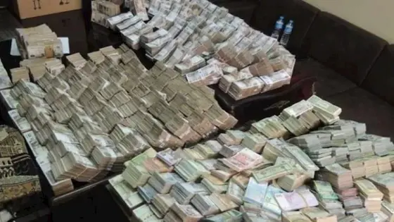 الداخلية: حملات مرورية وتموينية وأمنية تُسفر عن 110 آلاف مخالفة وضبط 7 ملايين جنيه عملة و4 أطنان دقيق