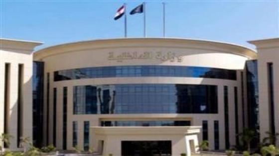 خلافات زوجية وراء ادعاء سيدة بتعرضها للضرب على يد زوجها وأسرته بالبحيرة