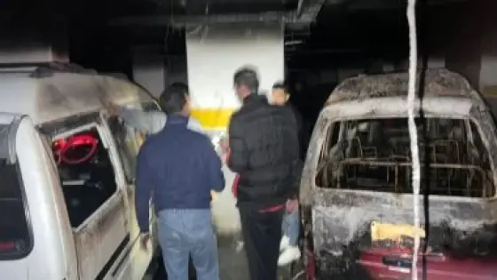 حريق يلتهم 11 سيارة في جراج مول بالإسكندرية بسبب ماس كهربائي