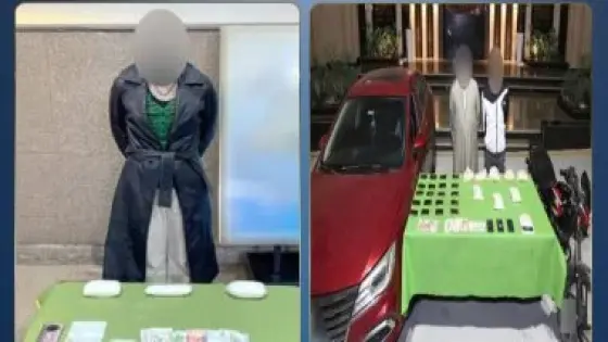 سيدة تحاول تهريب كيلو شابو بمطار القاهرة