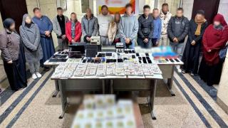 سقوط شبكة دولية للنصب الإلكتروني عبر منصة CANLOP وضبط 15 متهمًا