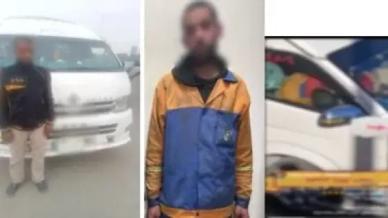 ضبط سائق وراكب لتناول مخدرات داخل ميكروباص بالقاهرة