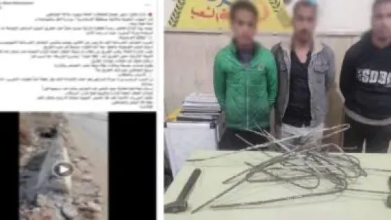 الأمن يضبط عصابة سرقة حديد الحواجز بالإسكندرية