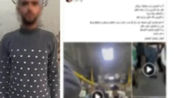 تأجيل محاكمة المتهم بـ«واقعة فتاة الأتوبيس» إلى 24 مارس