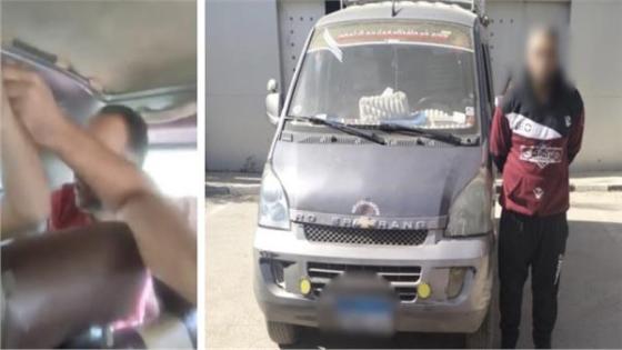 أمن القاهرة يكشف حقيقة تحرش سائق ميكروباص بسيدة في التجمع