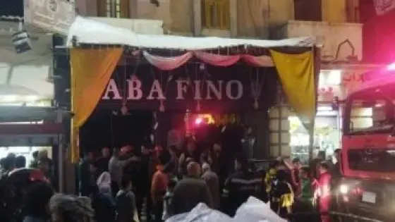 إصابة 4 أشخاص بانفجار أسطوانة غاز داخل محل حلواني في باكوس