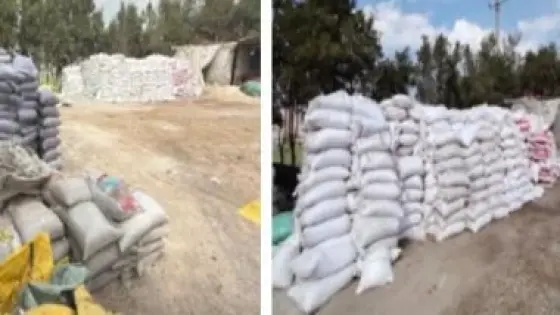 ضبط 319 طن مخصبات مجهولة المصدر في الدقهلية وضربة لمافيا الغش الزراعي