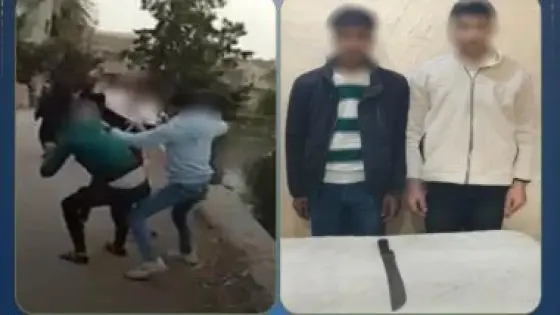 ضبط بطل فيديو السكين بعد الاعتداء على سائق