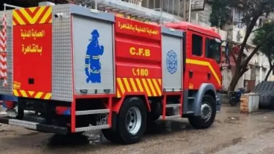 انتشار سيارات الإطفاء بحدائق القبة بسبب تسرب غاز داخل عقار