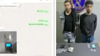 الداخلية تضبط مروجًا وهميًا للمخدرات عبر السوشيال ميديا بالمنتزه