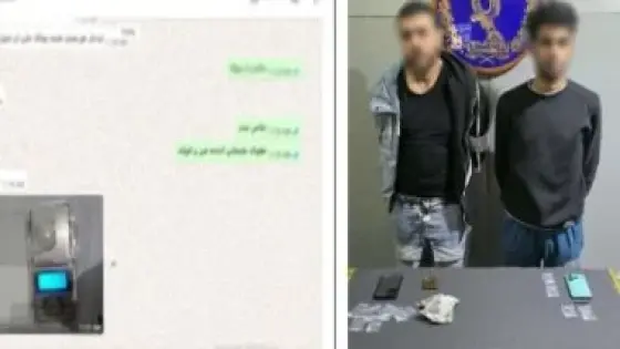 الداخلية تضبط مروجًا وهميًا للمخدرات عبر السوشيال ميديا بالمنتزه