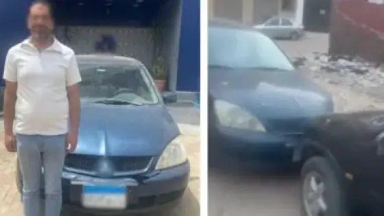 حبس قائد سيارة صدم سيارة جارته بسبب إطعام الكلاب