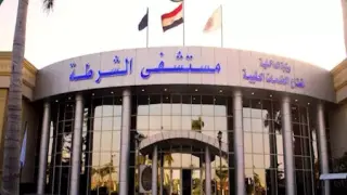 الداخلية تفتح مستشفياتها مجانًا للكشف على المسنين خلال شهر أكتوبر