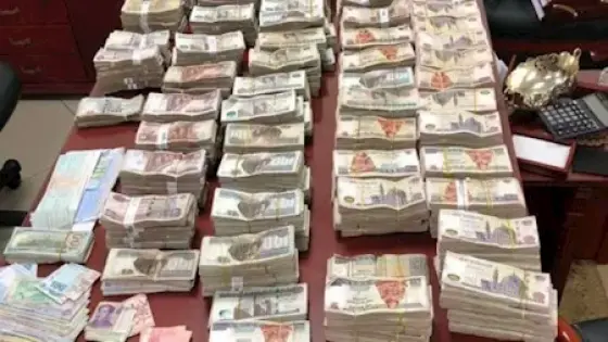 غسل 230 مليون جنيه من تجارة المخدرات.. ضبط 3 عناصر إجرامية بالقاهرة