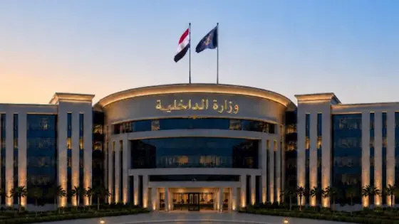 ضبط قضايا اتجار بالنقد الأجنبي بأكثر من 14 مليون جنيه والتحفظ على 12 طن دقيق خلال 24 ساعة