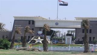 اكاديمية الشرطة 