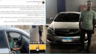 حبس سائق نقل ذكي 4 أيام لتعاطيه مواد مخدرة أثناء القيادة بالقاهرة