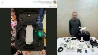 ضبط شخص بالغربية بتهمة الترويج لبيع طائرات «درون» عبر مواقع التواصل