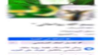 الدجل والشعوذة.. ضبط نصاب بالإسكندرية بادعاء العلاج الروحاني