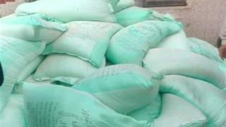 ضبط 2.5 طن دقيق مدعم خلال حملة تموينية مكبرة في المنوفية
