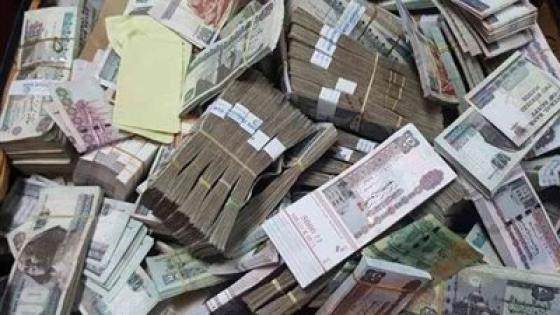 الداخلية تضبط 3 متهمين لغسل أموال بقيمة 180 مليون جنيه