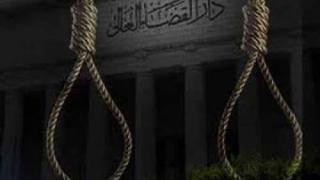 بوابة الجريمة : تنفرد بنشرالنطق بالحكم في “خليه امبابة الارهابية “