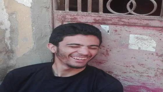 شياطين”اولكس”قتلوا طالب الهندسه بخدعه الكترونيه فى مصر الجديده