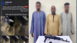 “الداخلية” تكشف ملابسات الهجوم على سيارة مواطن وضربه وتحطيمها بقنا