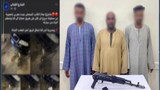 “الداخلية” تكشف ملابسات الهجوم على سيارة مواطن وضربه وتحطيمها بقنا