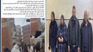 ضبط سيدة تحث الناخبين للتصويت لصالح مرشح بالبحيرة