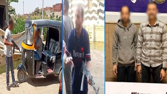 “الداخلية” تكشف ملابسات فيديو توقيف توك توك بالصف