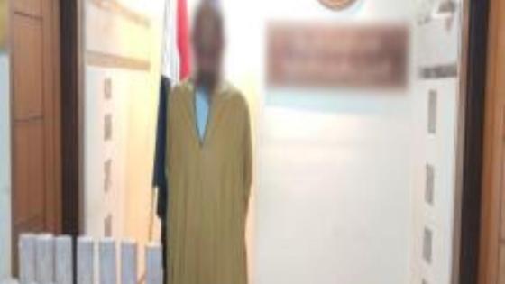 الداخلية تضبط مصنعًا ومخزنًا لإنتاج مبيدات مغشوشة بالقليوبية