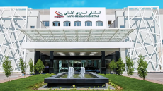 زلزال إداري في “السعودي الألماني”.. استقالات جماعية لمجلس الإدارة بقرار قضائي من “سوق المال”