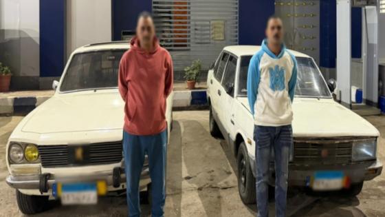 ضبط قائدي سيارتين بعد حركات استعراضات خطرة في حفل زفاف بالشرقية