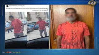 القبض على منادي سيارات فرض رسوماً على المواطنين دون وجه حق بالمعادي