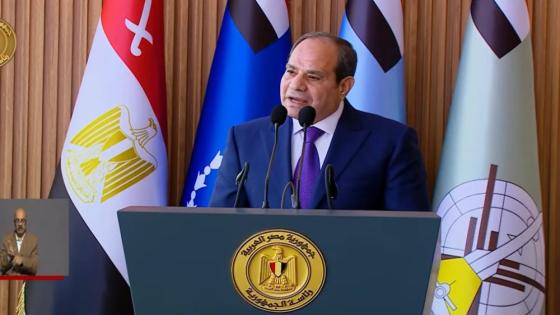 الرئيس السيسي: إعداد كوادر مؤهلة لقيادة الدولة.. واستعداد لاتخاذ إجراءات لحماية السعودية