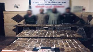 صورة__أرشيفية